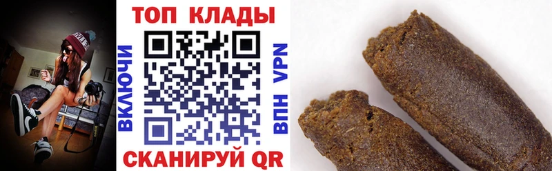 Наркошоп купить Конопля  Галлюциногенные грибы  АМФ  МЕФ  Cocaine  Каменск-Уральский