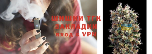 меф Пестово