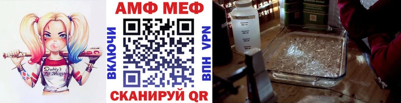 Первитин Methamphetamine Каменск-Уральский