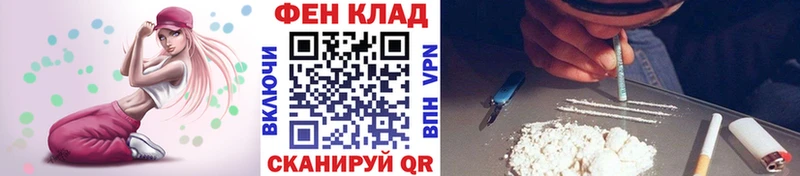 Купить где  Каменск-Уральский  МЕТАМФЕТАМИН винт 